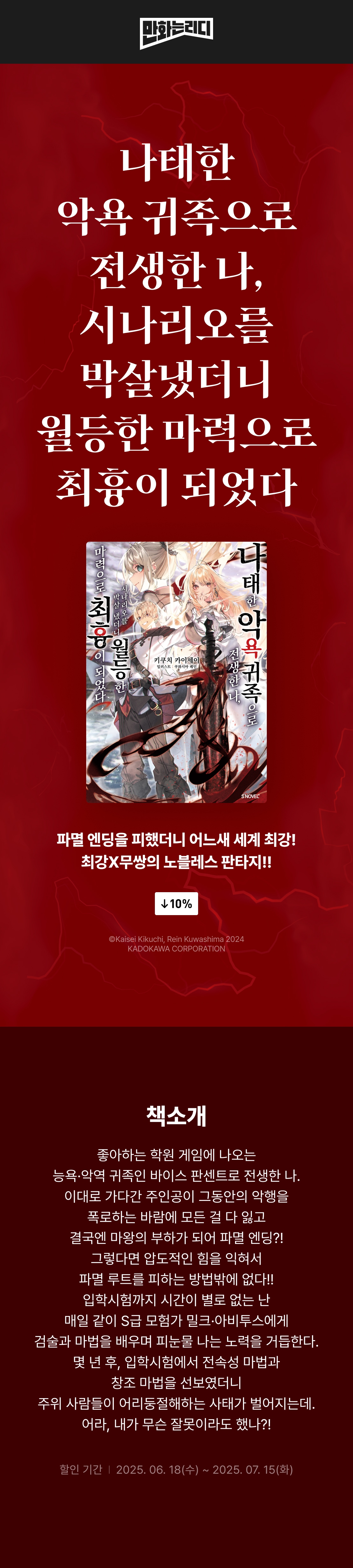 메인 이미지