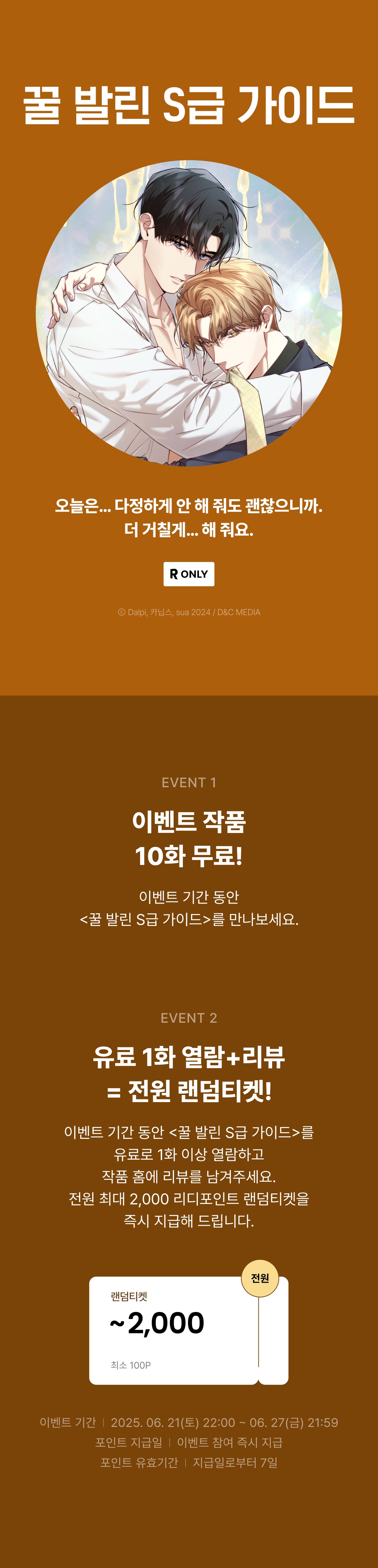 메인 이미지