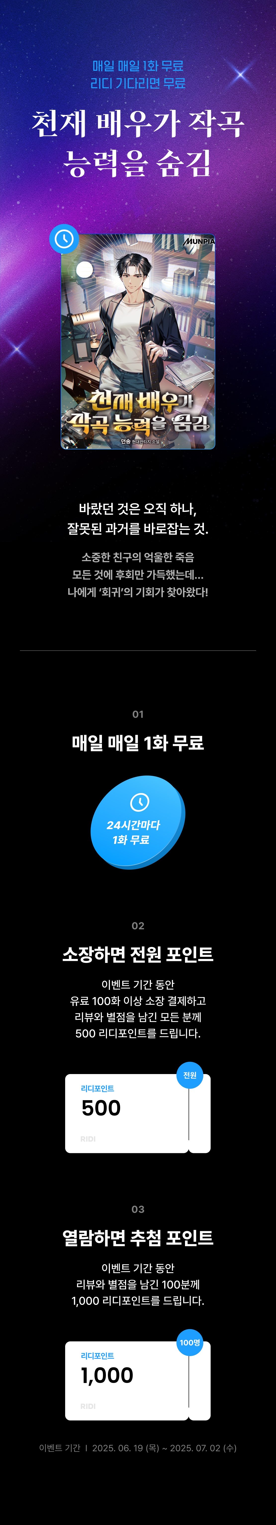 메인 이미지
