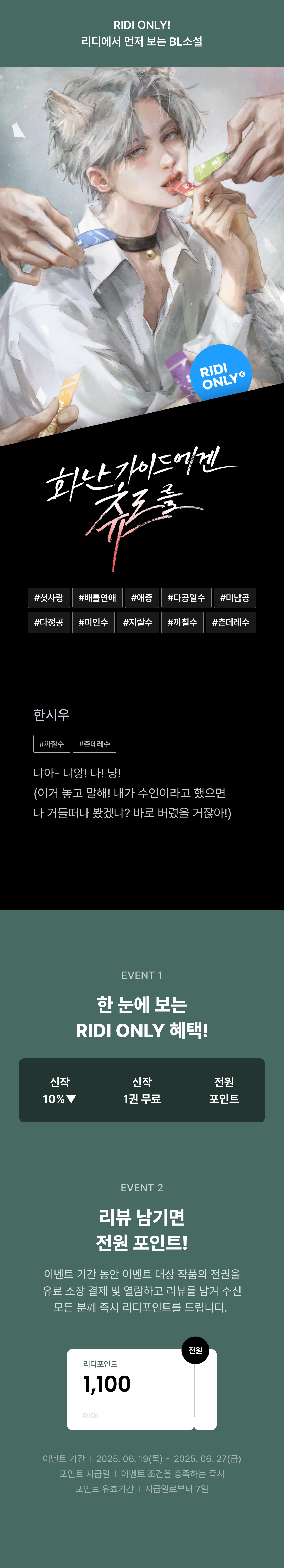 메인 이미지