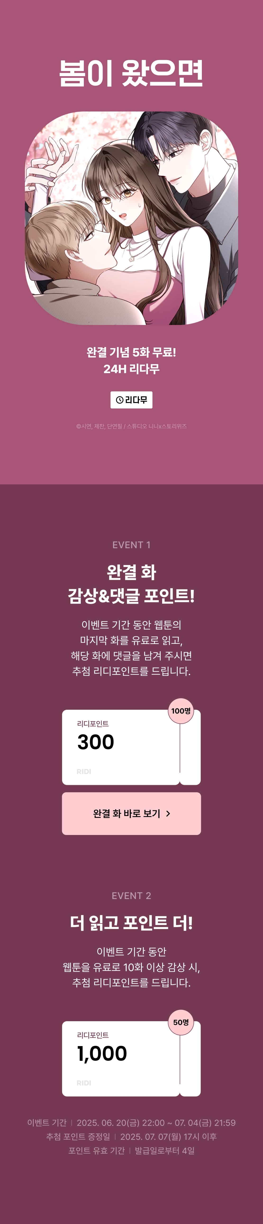메인 이미지
