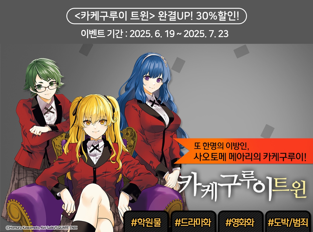 메인 이미지