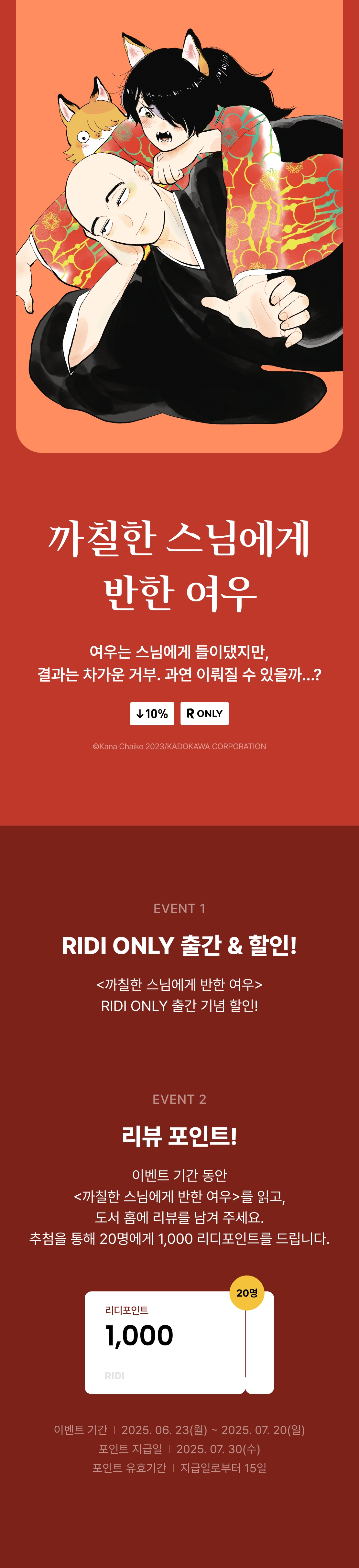 메인 이미지