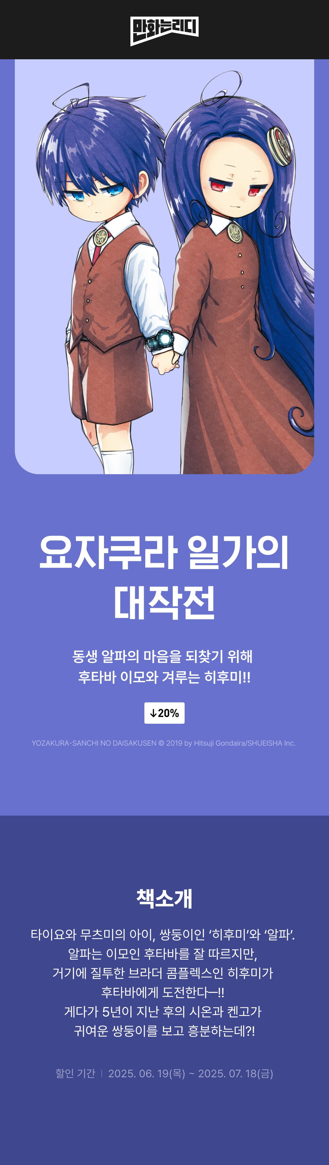 메인 이미지