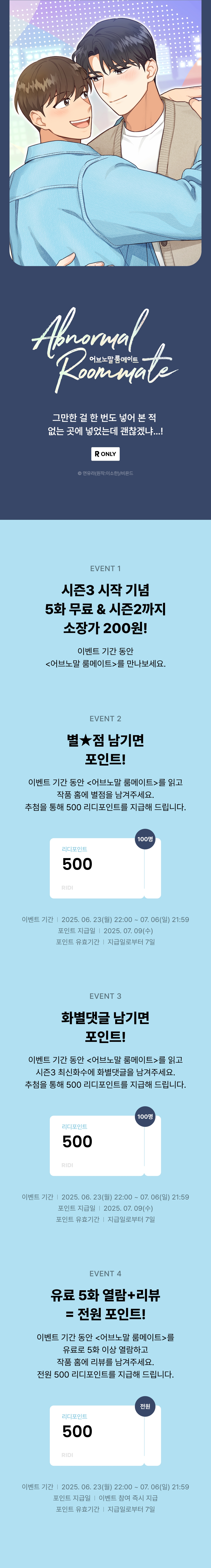 메인 이미지