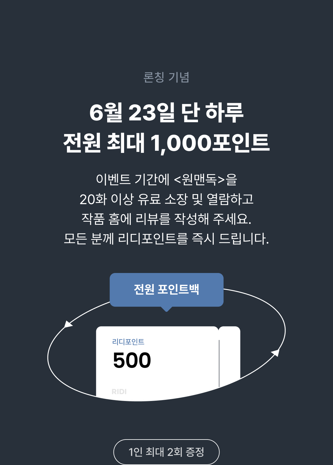 메인 이미지