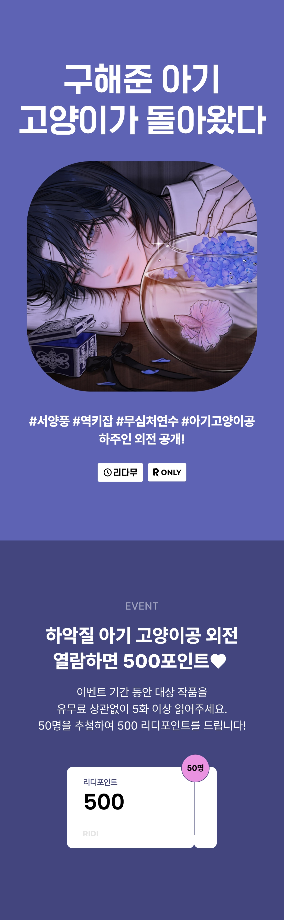 메인 이미지
