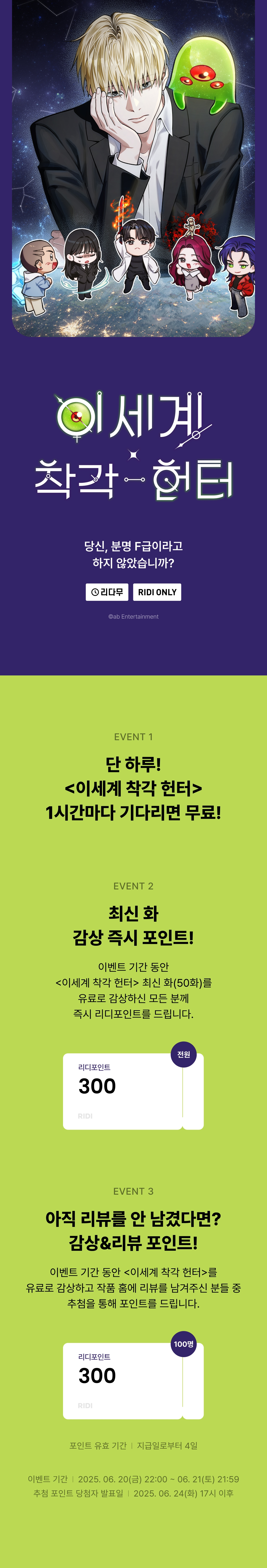 메인 이미지