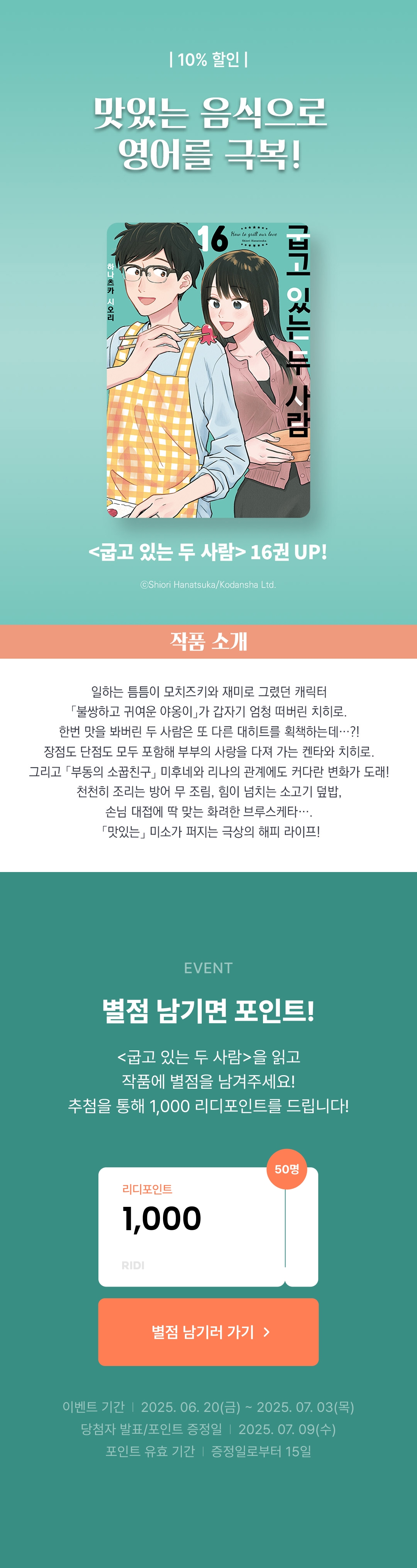 메인 이미지