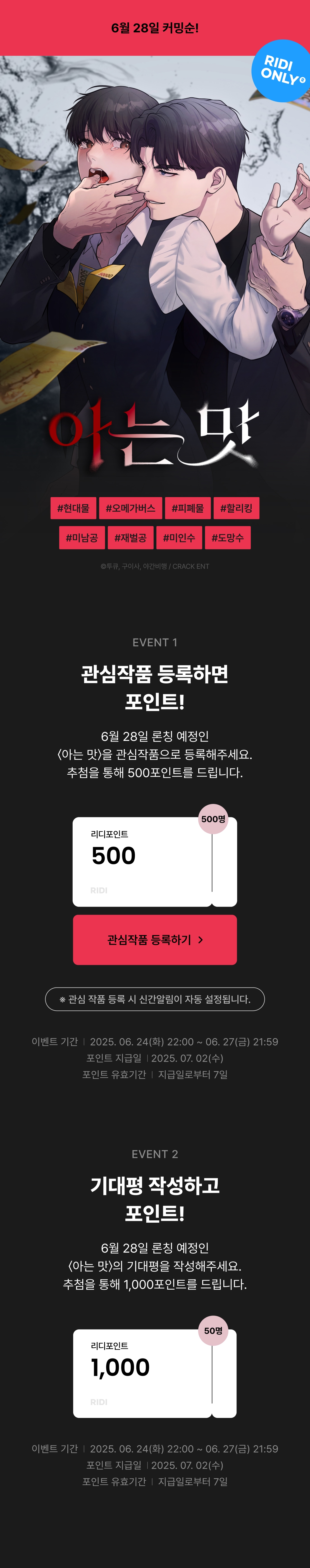 메인 이미지