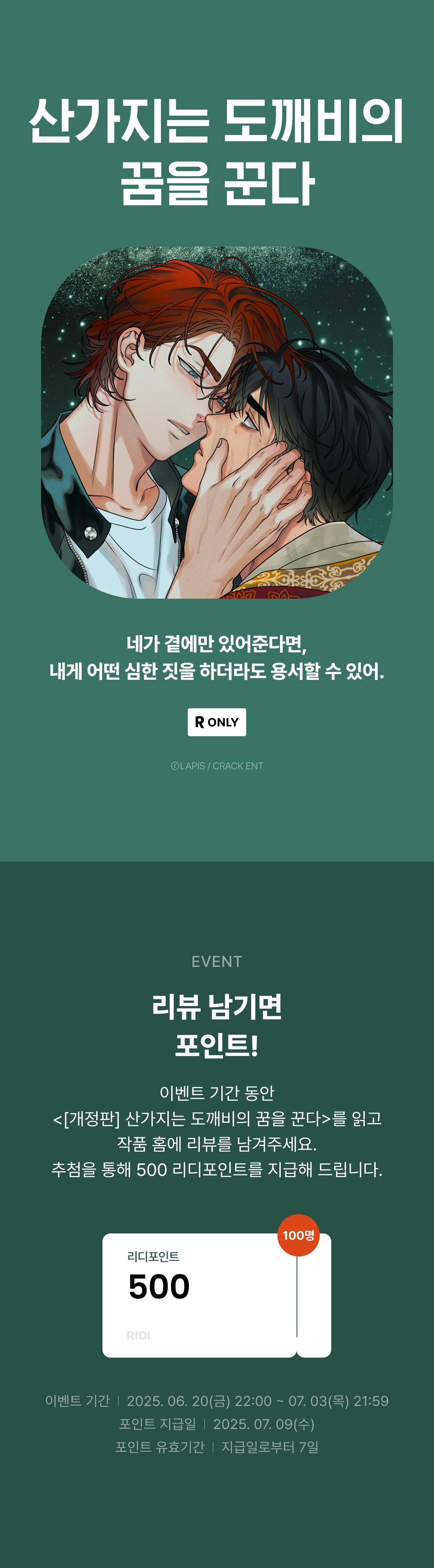 메인 이미지