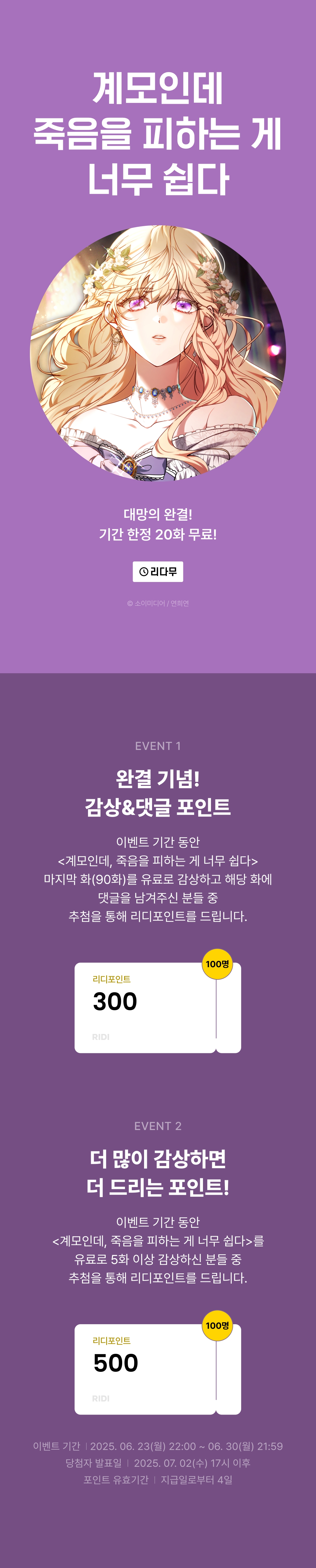 메인 이미지
