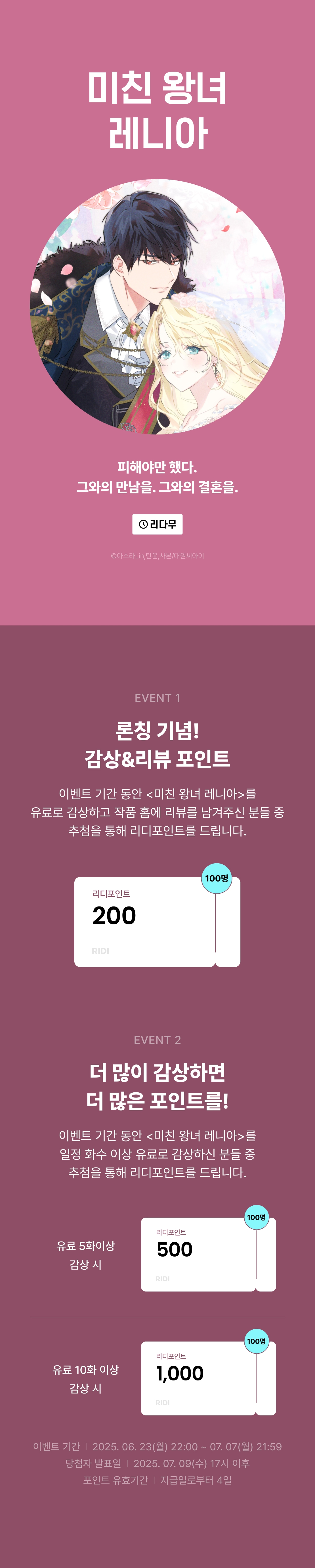 메인 이미지