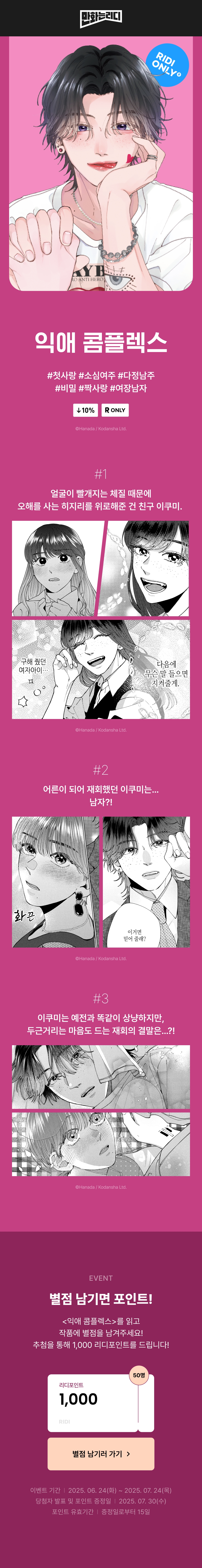 메인 이미지
