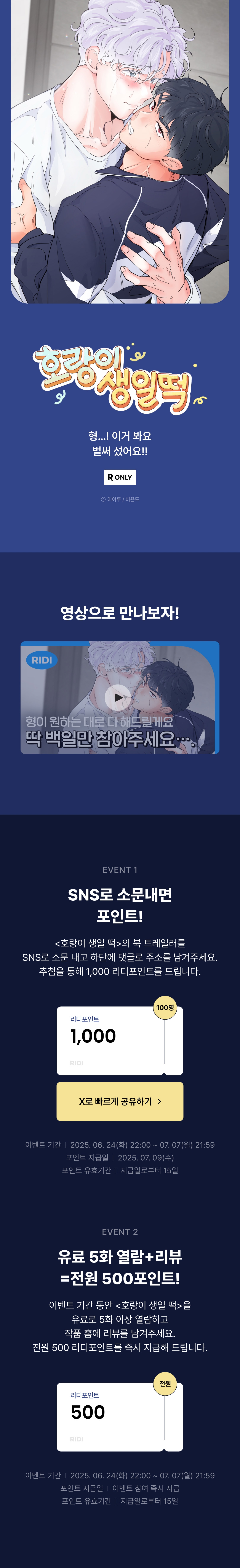 메인 이미지
