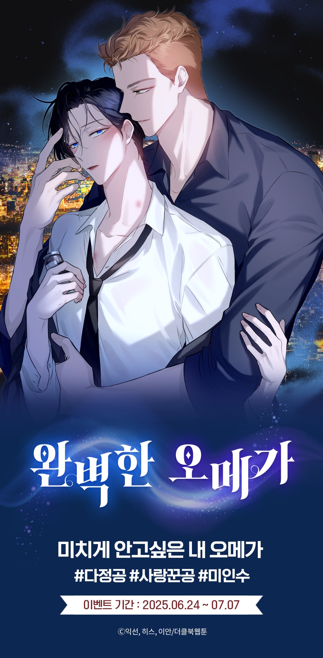 메인 이미지