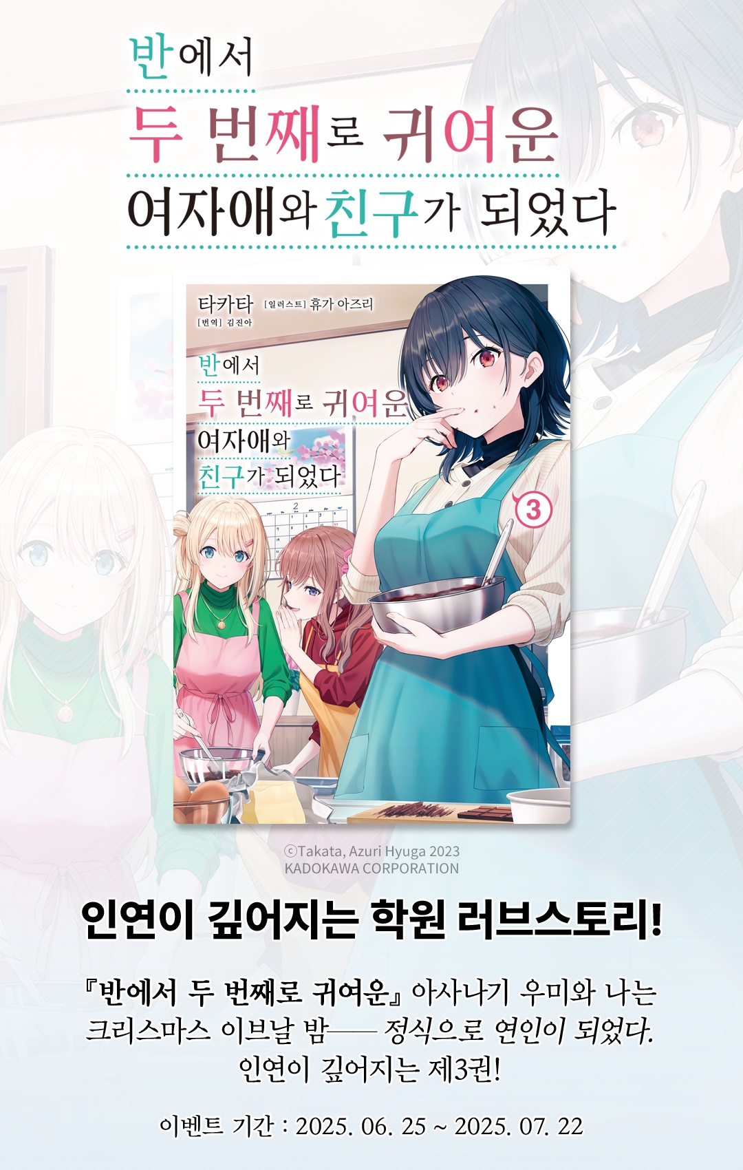 메인 이미지