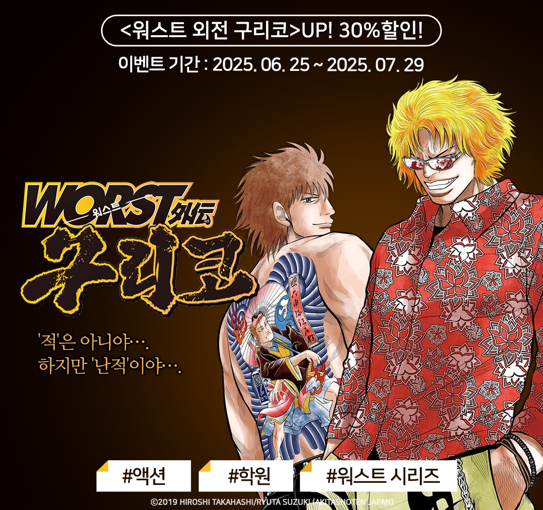 메인 이미지