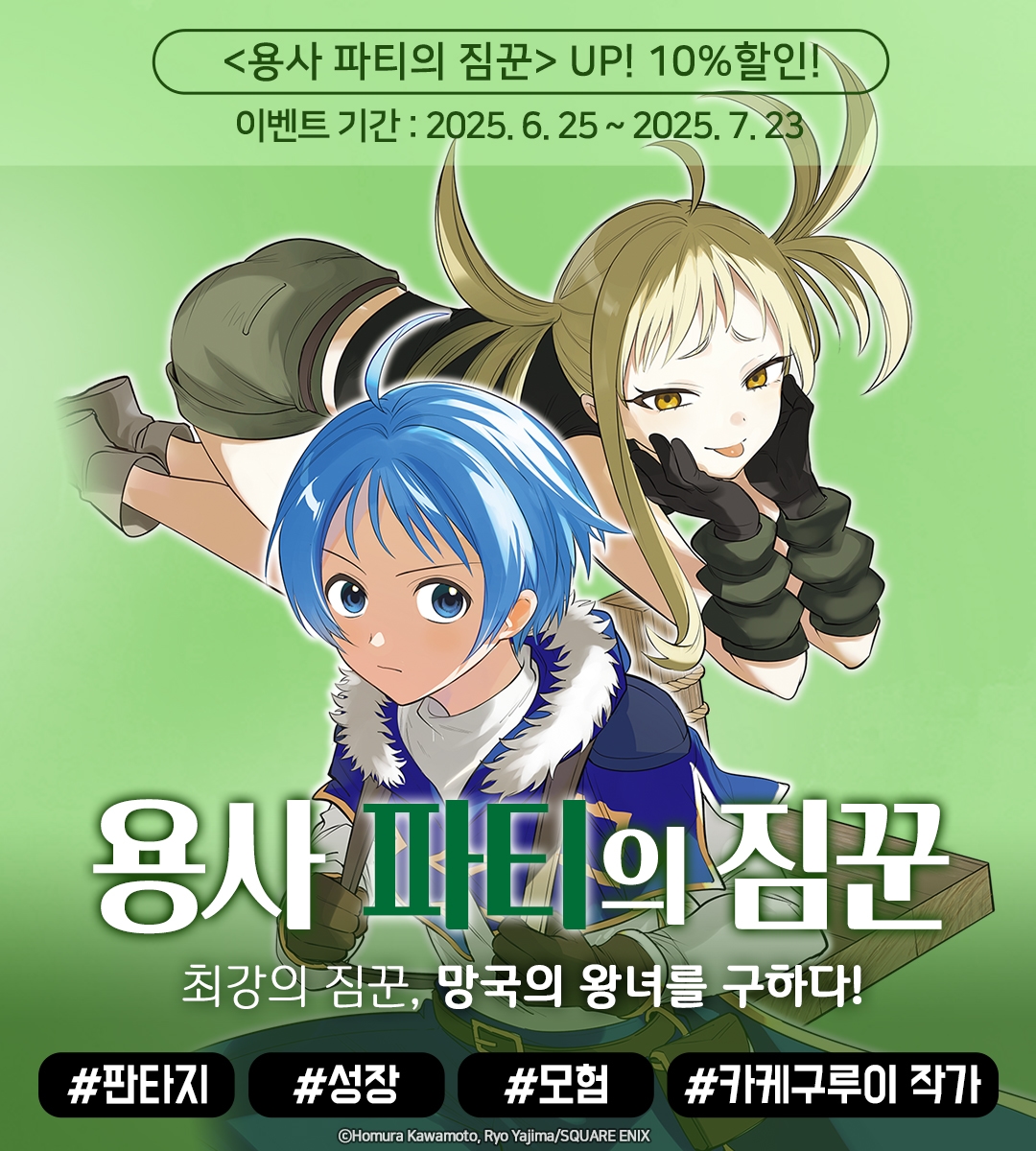 메인 이미지