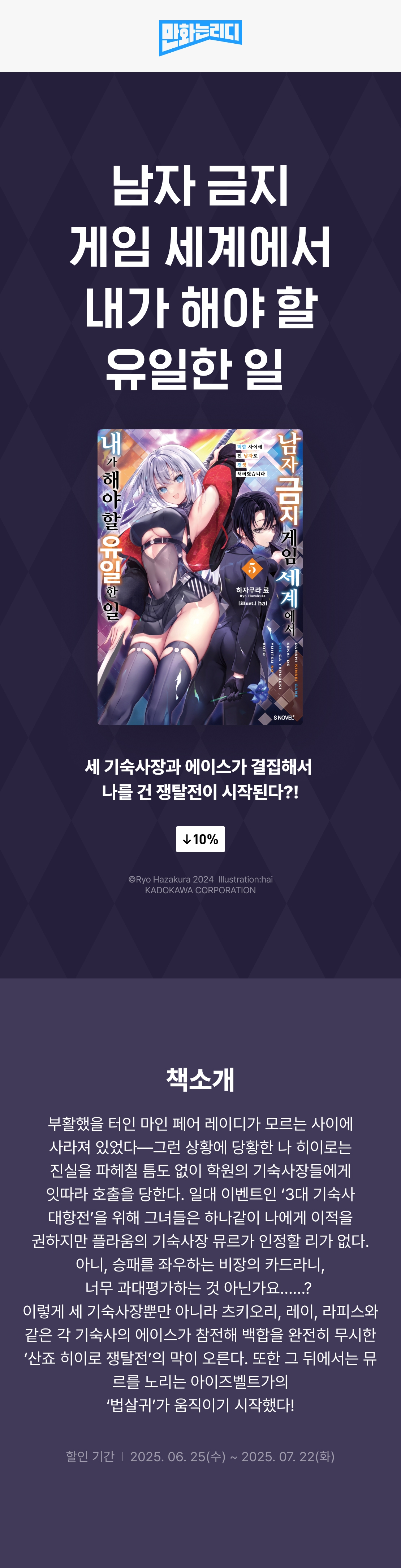 메인 이미지