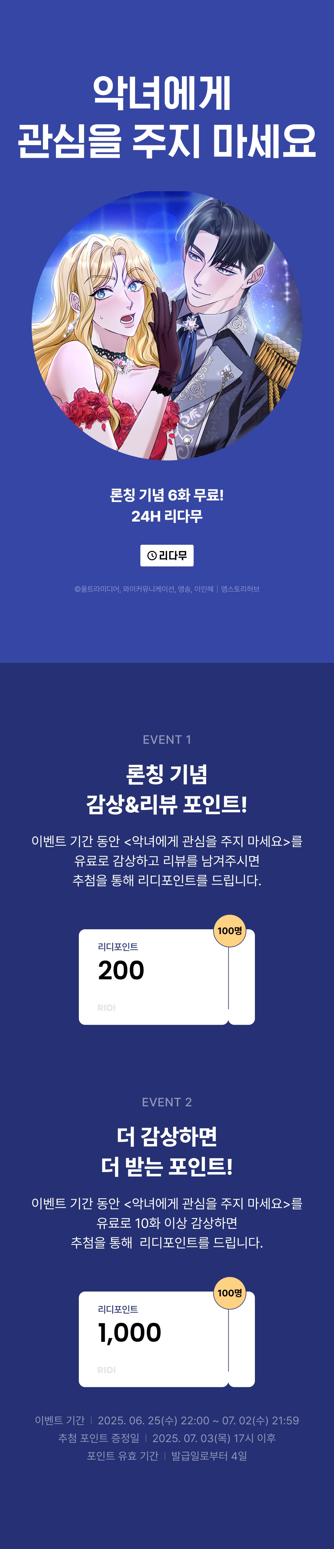 메인 이미지