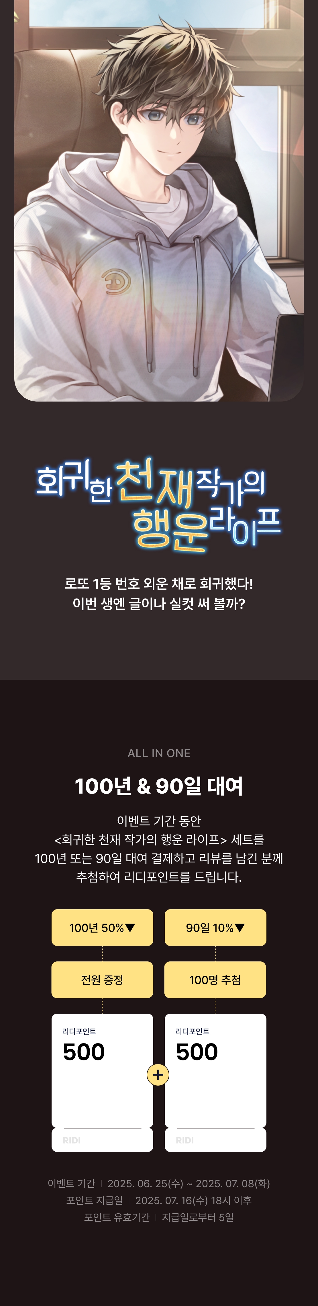 메인 이미지