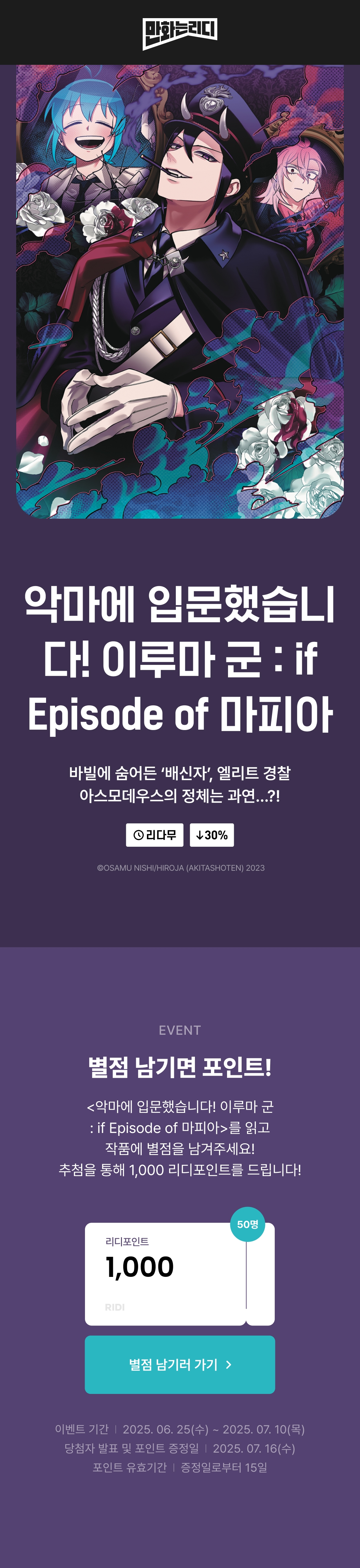 메인 이미지