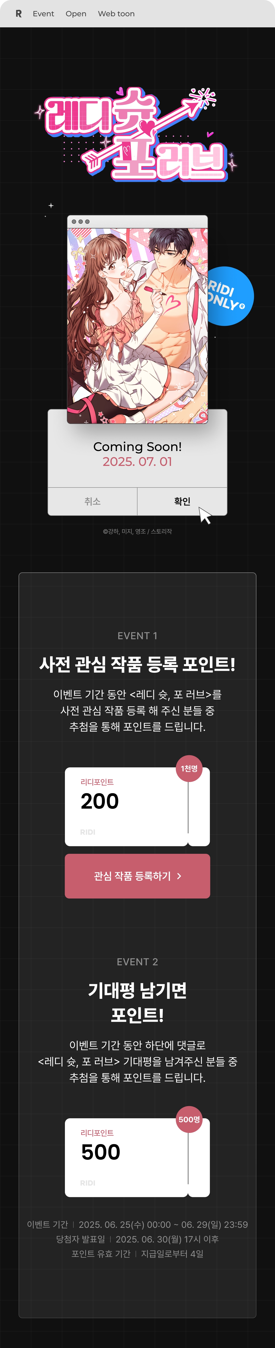 메인 이미지