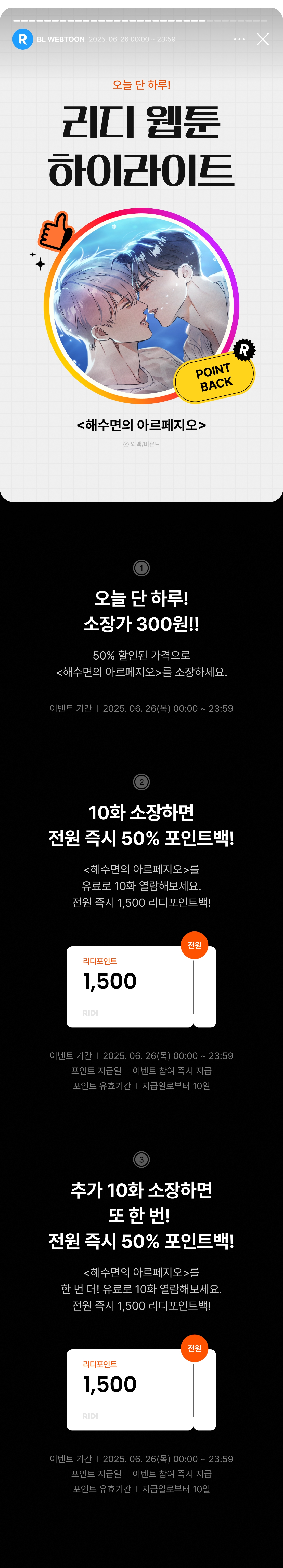 메인 이미지