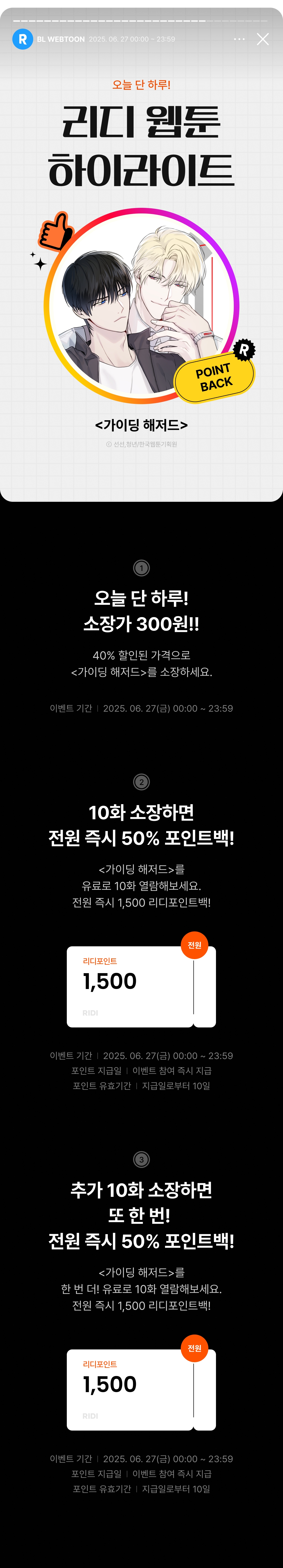 메인 이미지