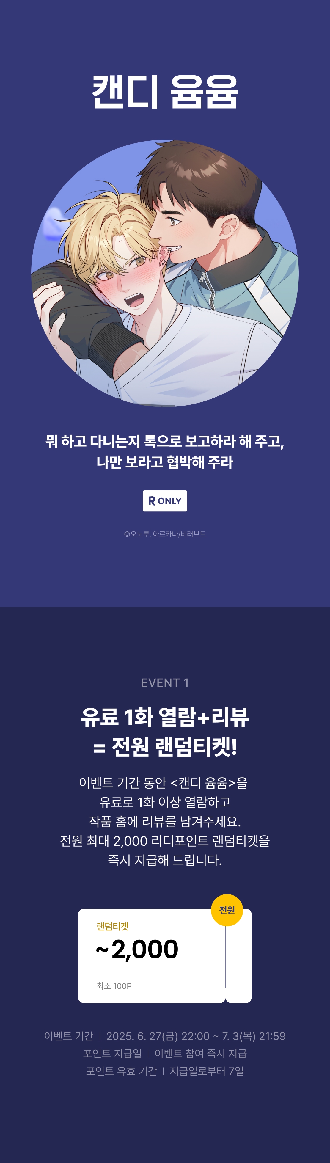 메인 이미지