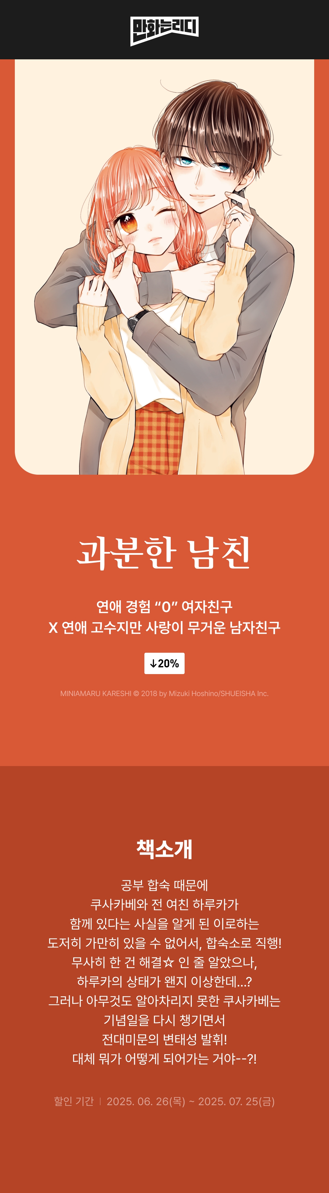 메인 이미지