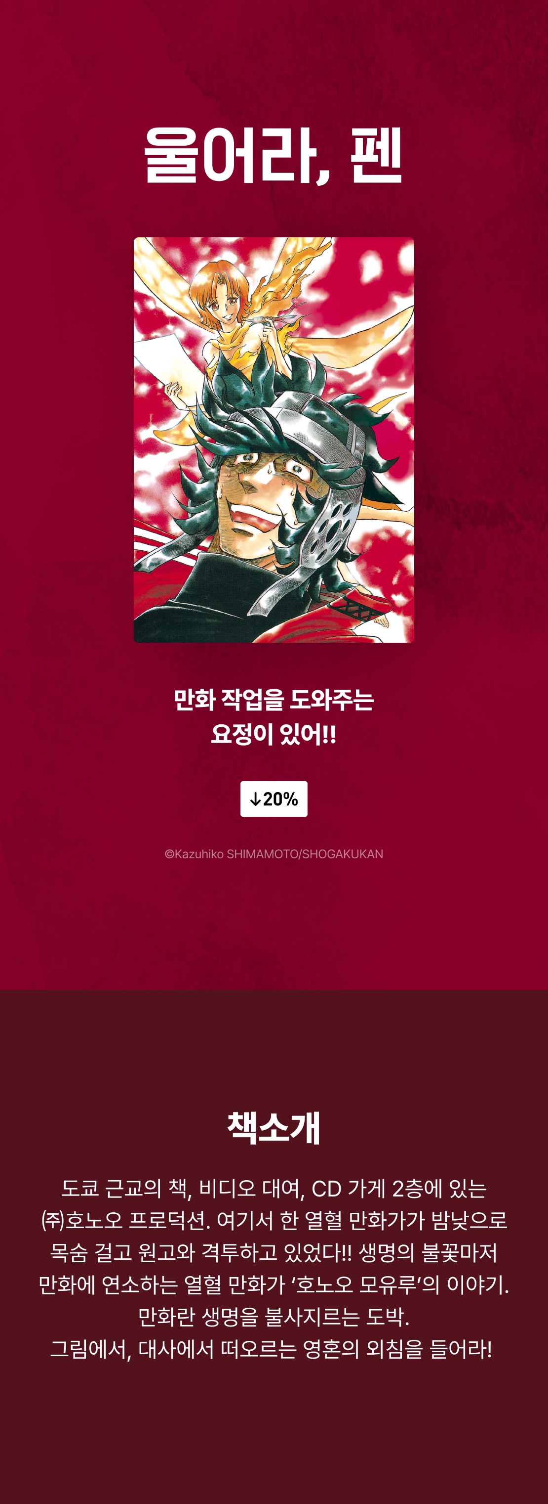 메인 이미지