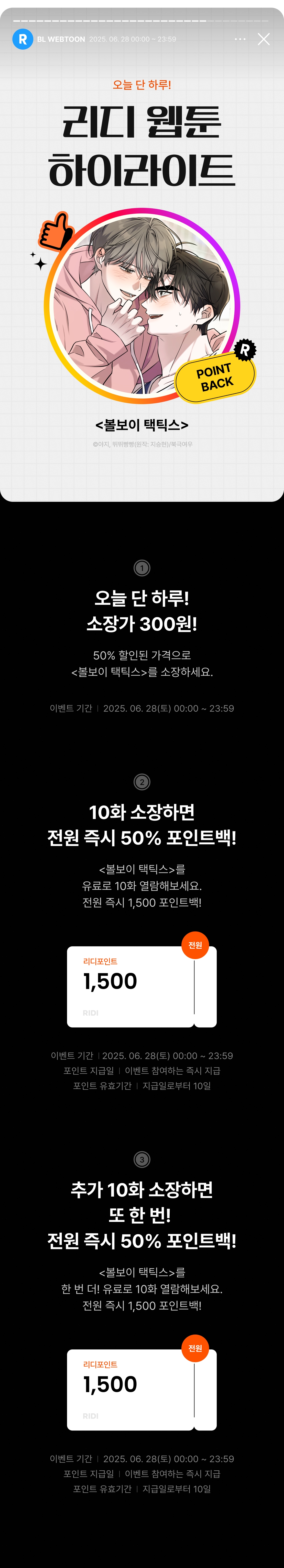 메인 이미지