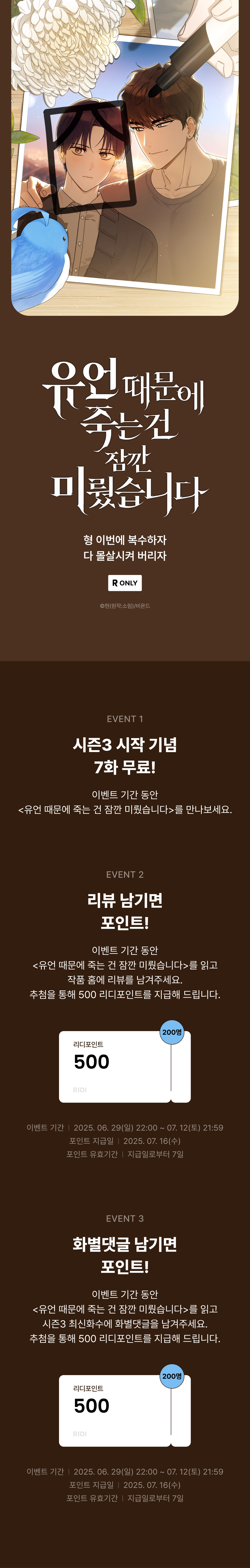 메인 이미지