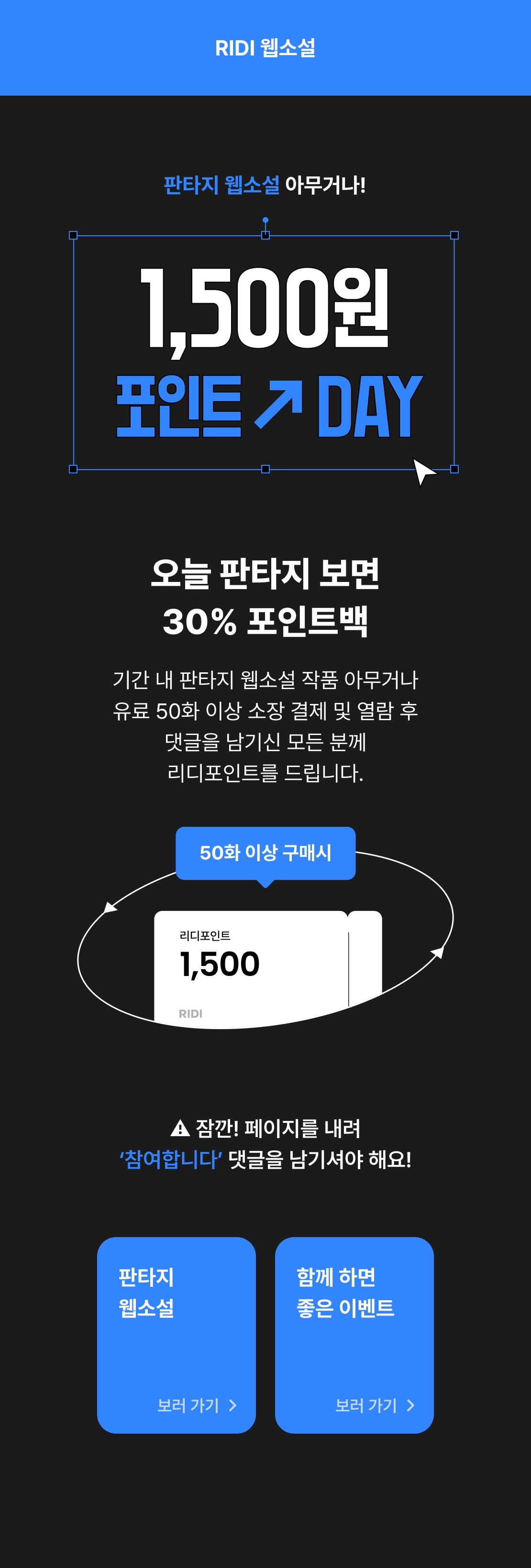 메인 이미지