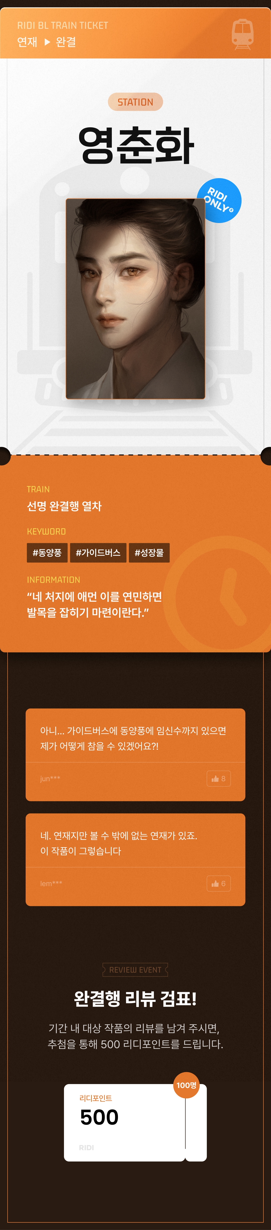 메인 이미지