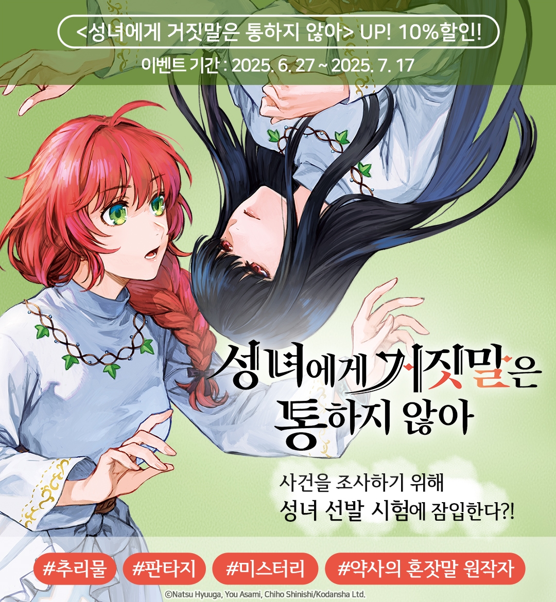 메인 이미지