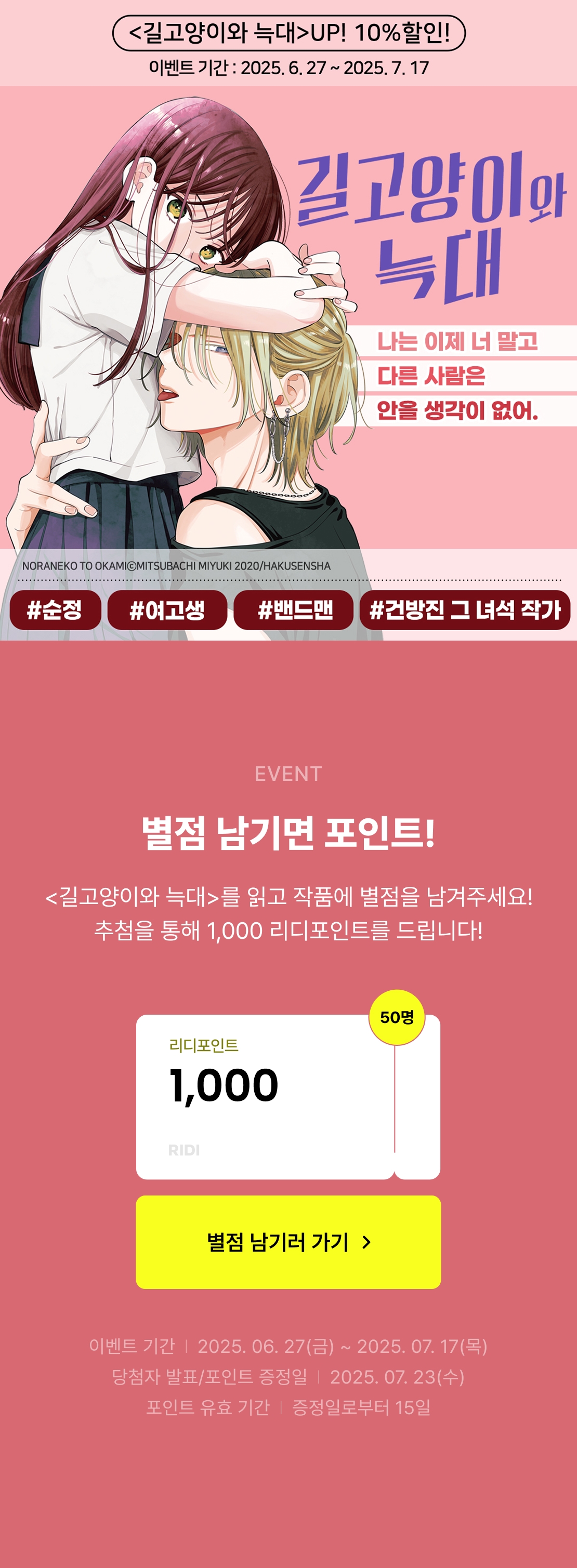 메인 이미지