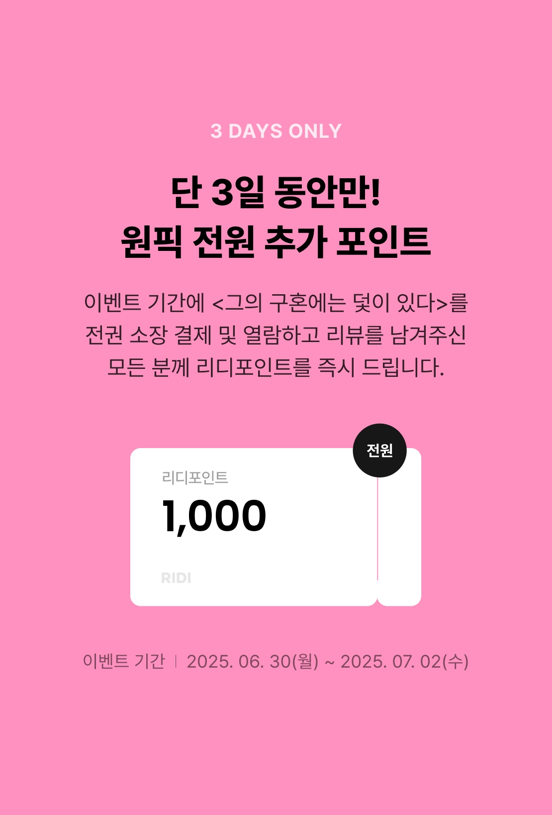 메인 이미지
