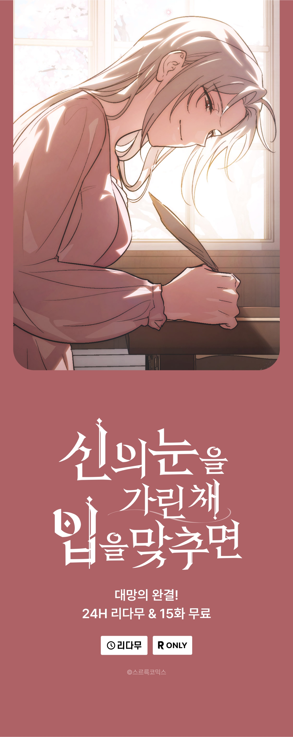 메인 이미지