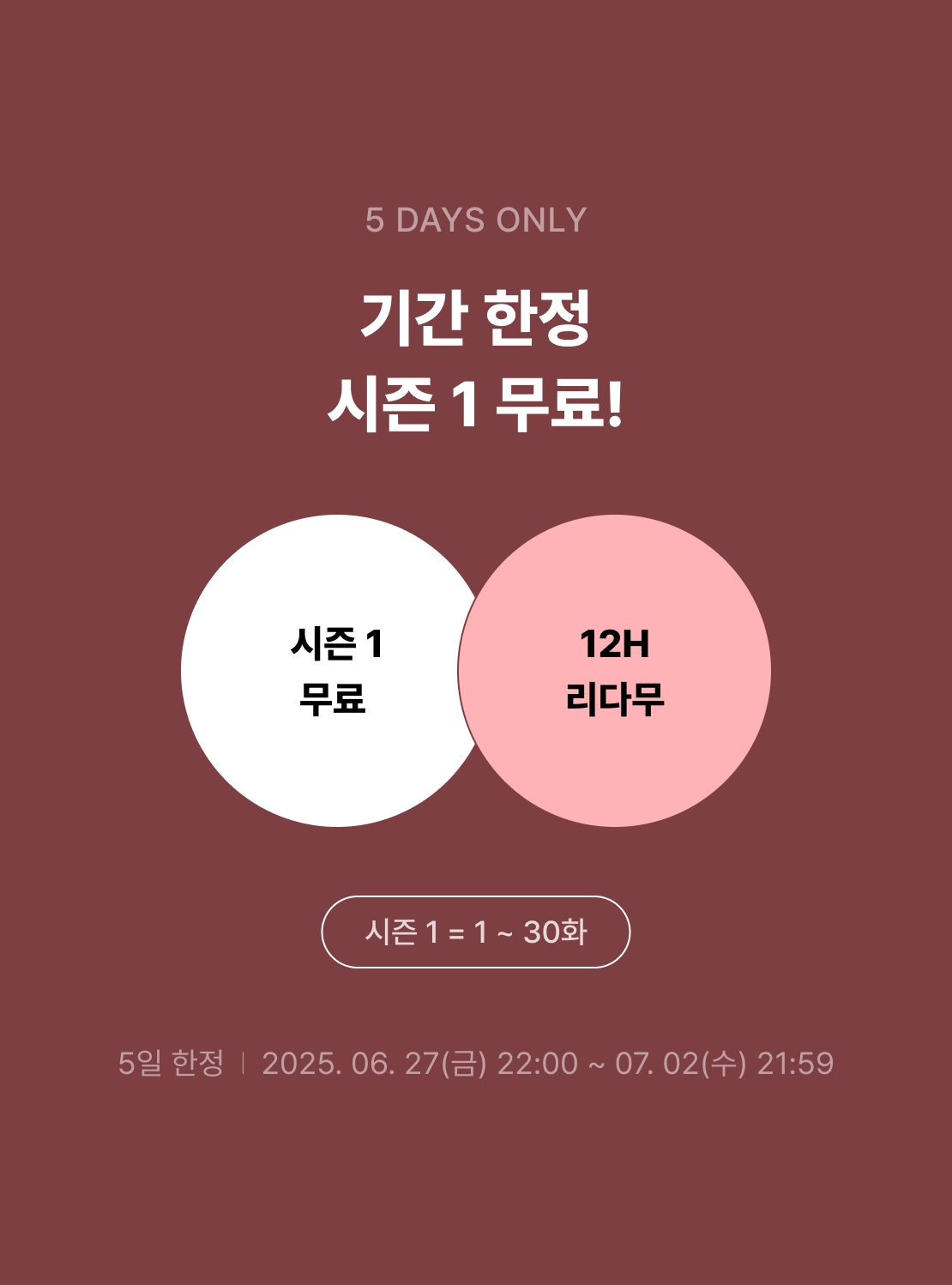 메인 이미지