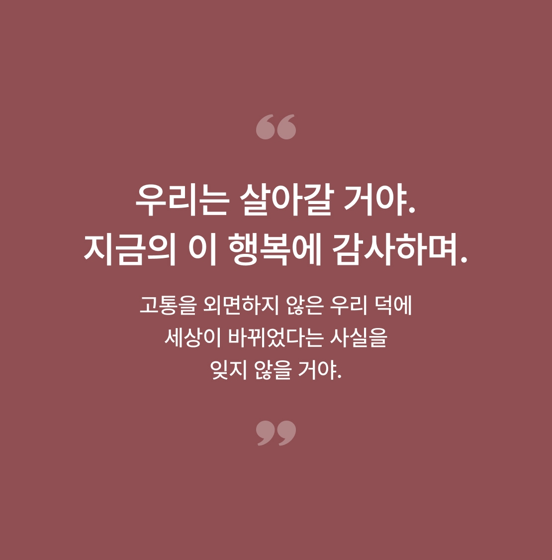메인 이미지