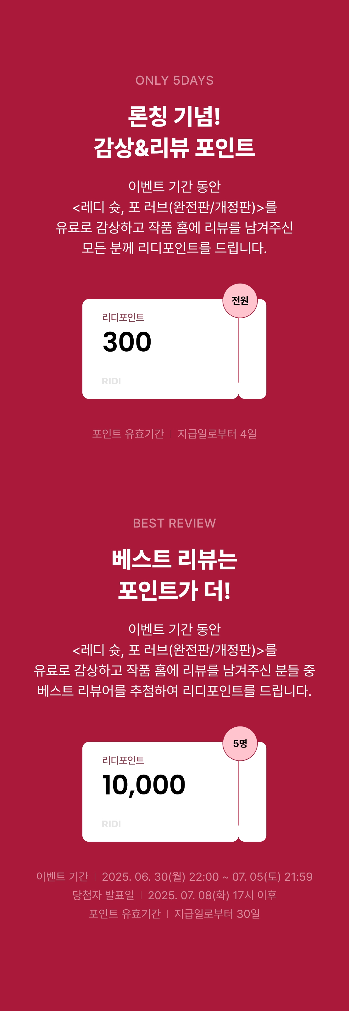 메인 이미지