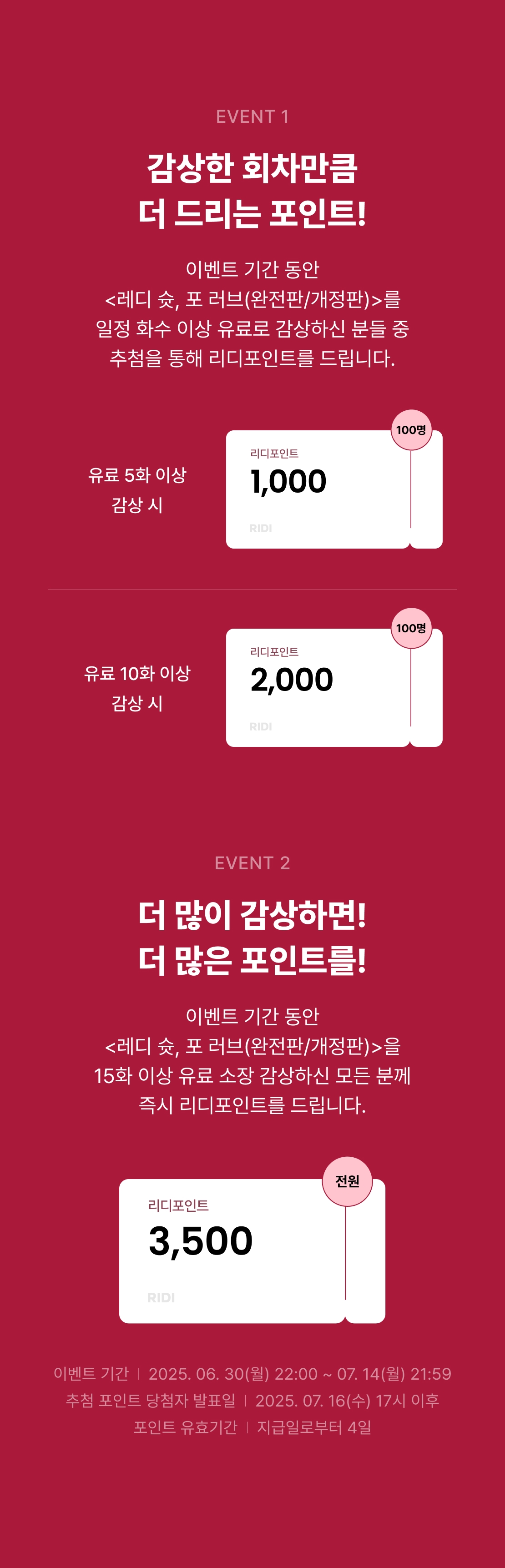 메인 이미지
