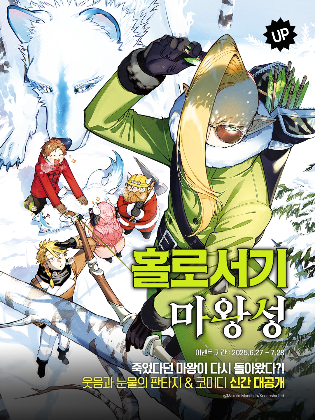 메인 이미지