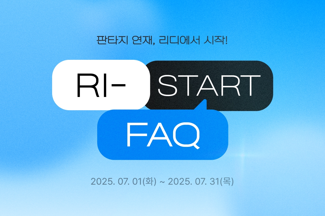 메인 이미지