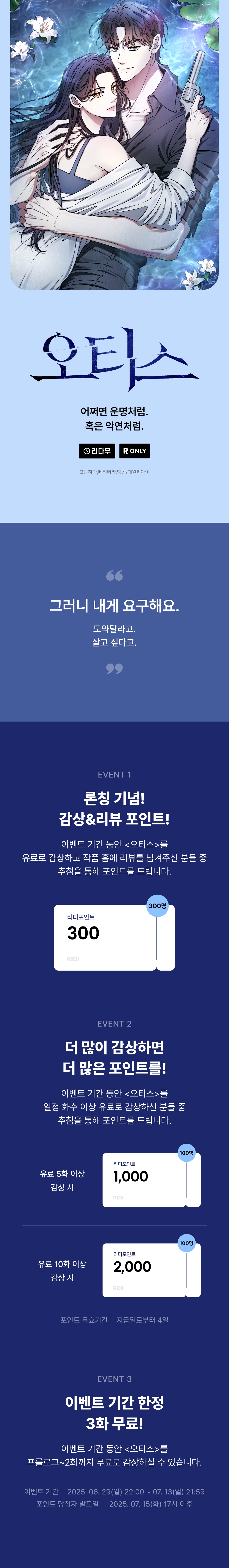 메인 이미지
