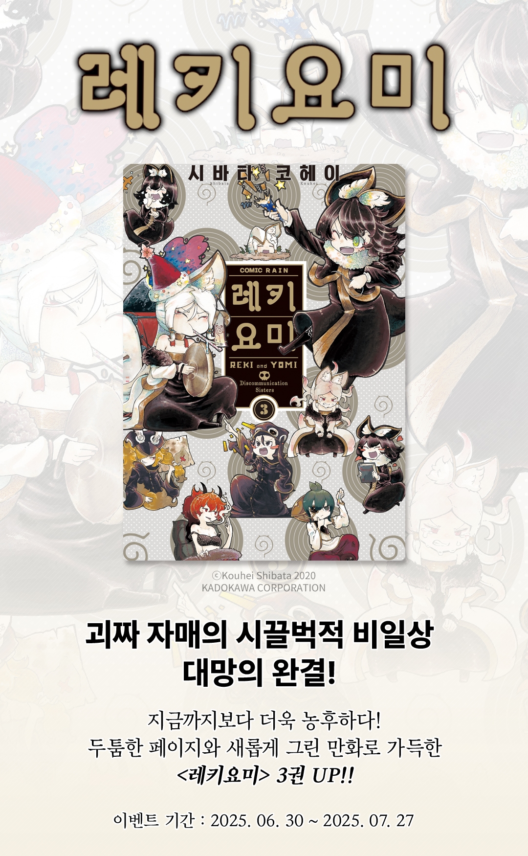 메인 이미지