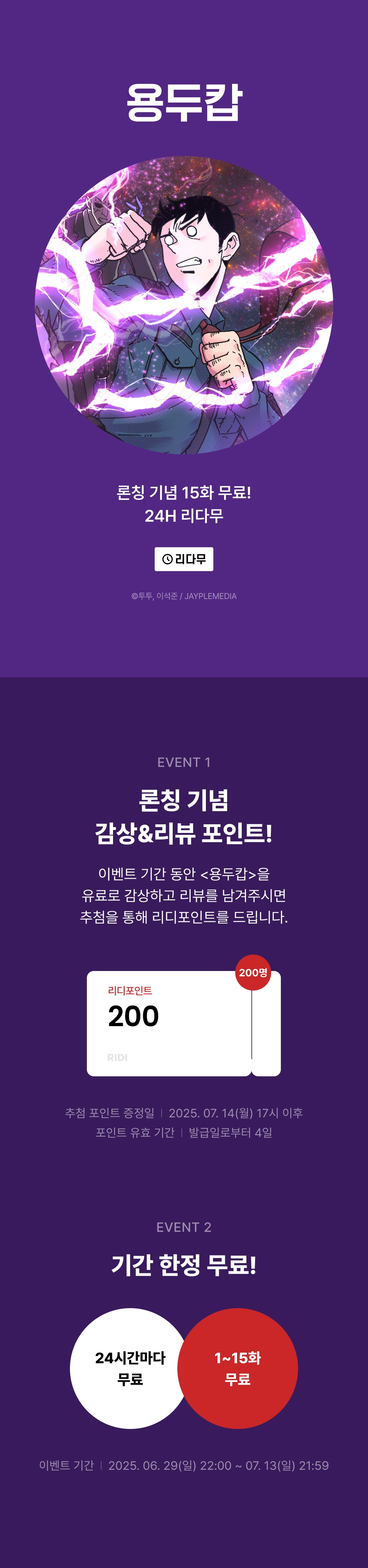 메인 이미지
